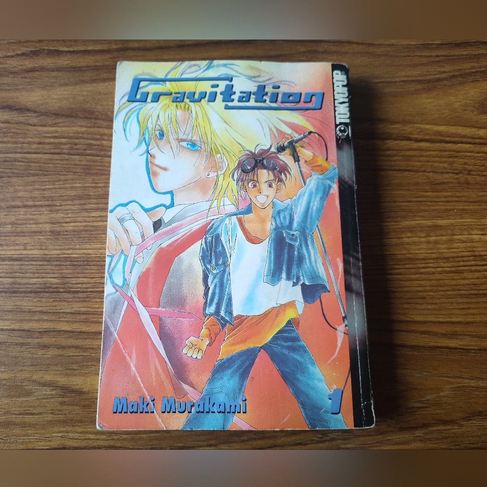 Gravitation by Maki Murakami, Volumes 1; Pre-owned Book